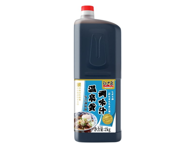 溫泉蛋調味汁